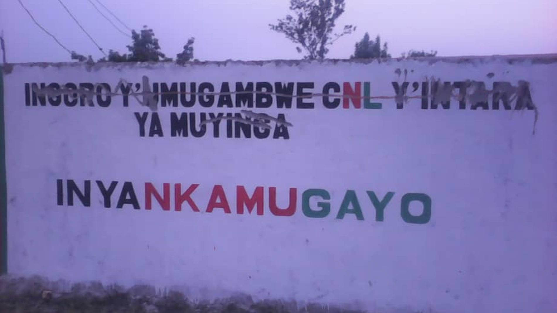 Muyinga : un militant de l&rsquo;opposition tué, huit autres blessés