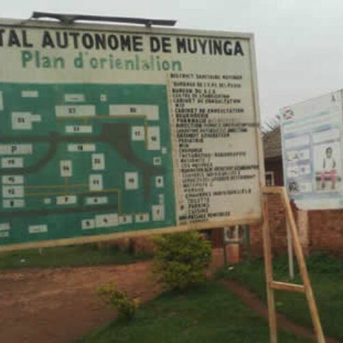 Covid-19: un homme s&rsquo;est évadé d&rsquo;un centre de prise en charge à Muyinga