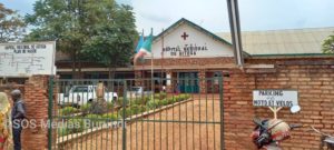L'entrée de l'hôpital régional de Gitega