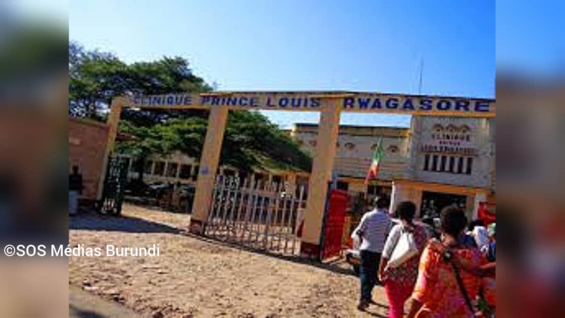 Bujumbura : un centre de traitement Covid-19 converti en maternité