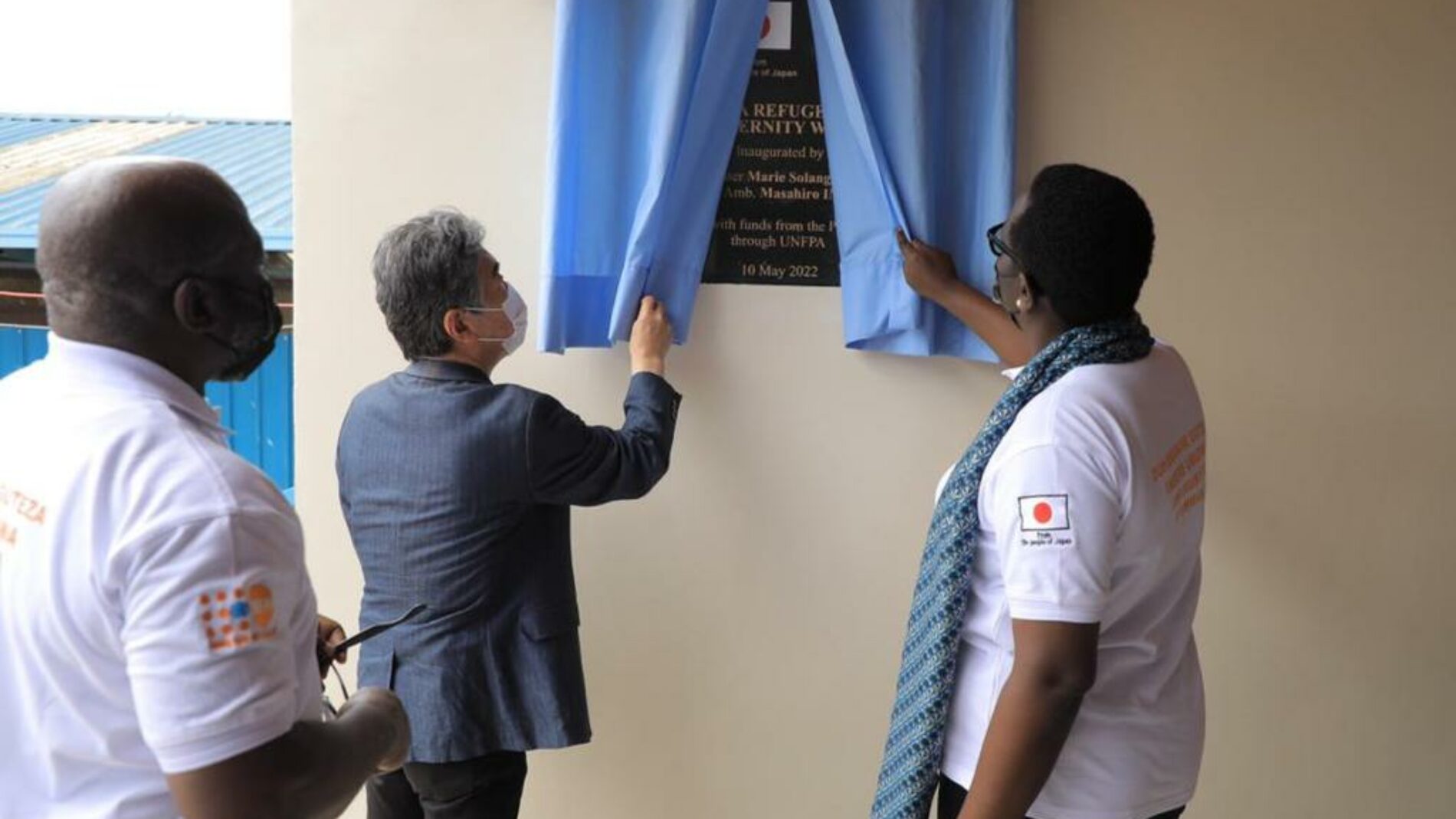 Mahama (Rwanda) : ouverture d’un hôpital de référence