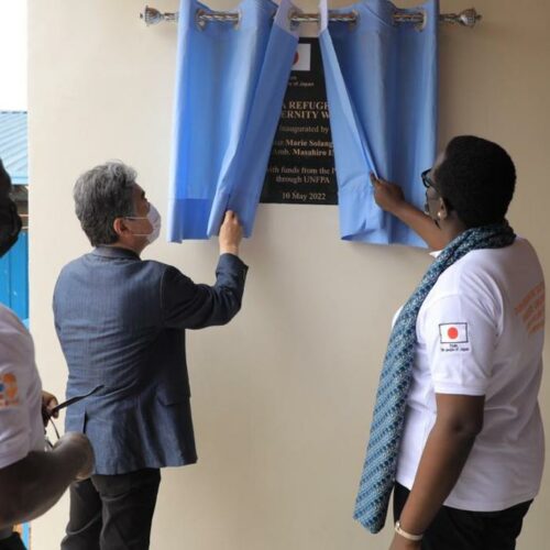 Mahama (Rwanda) : ouverture d’un hôpital de référence
