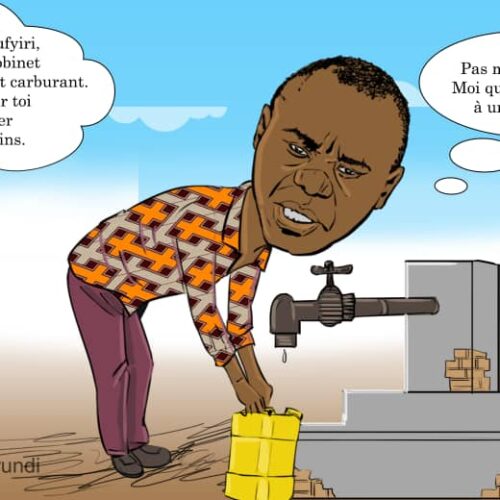 Baregeya’s dreams : more and more inflation and loss of hearts