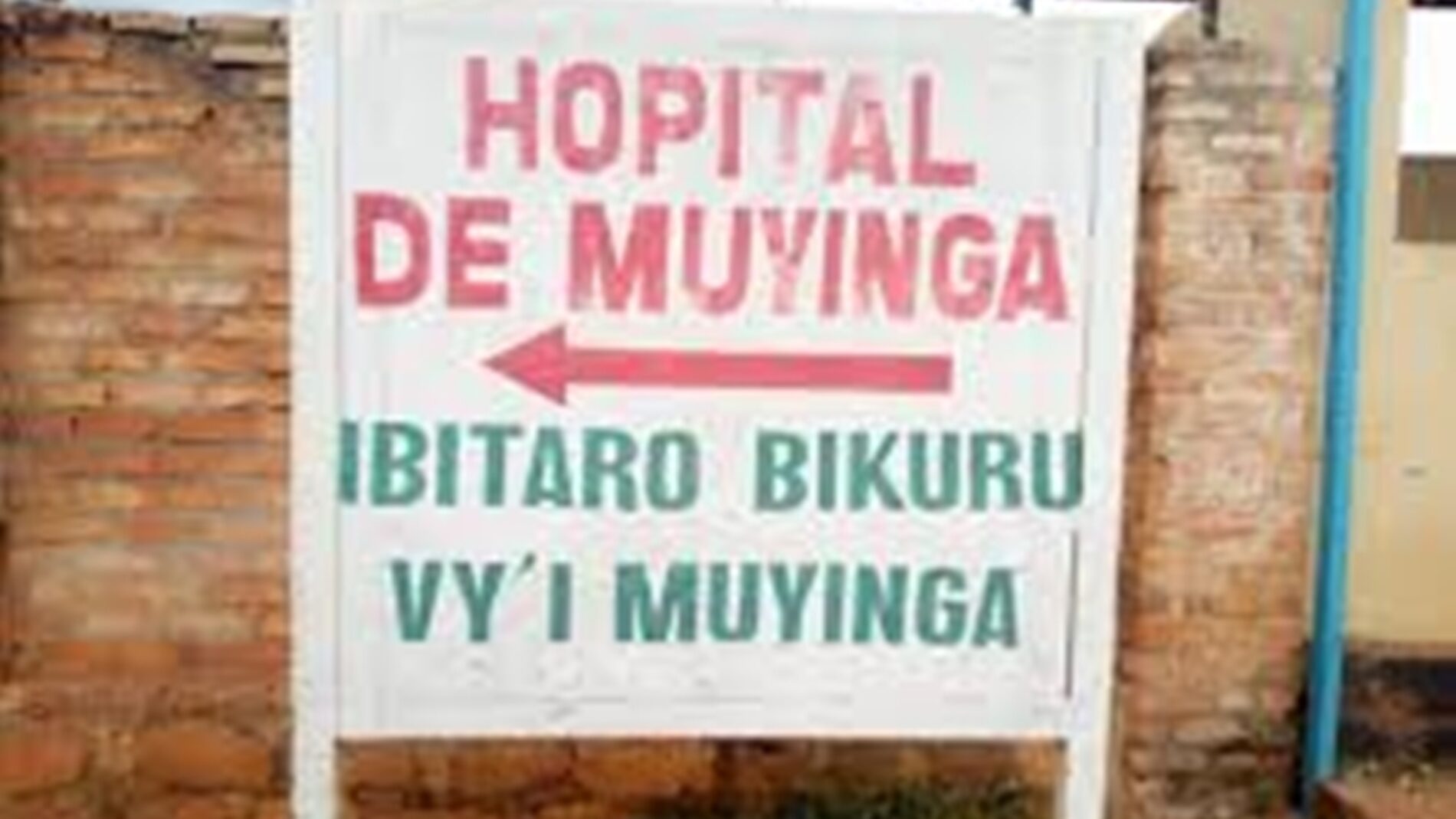 Muyinga : un Imbonerakure attrapé en flagrant délit de tentative de viol sur mineure lynché par des habitants