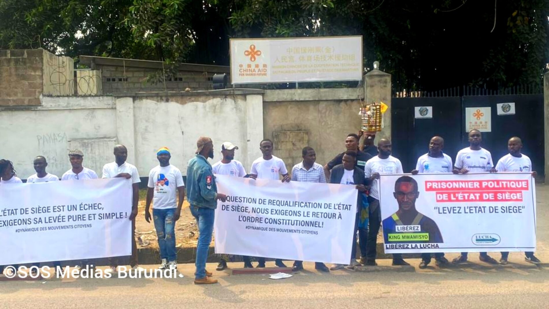 RDC (Kinshasa) : une table ronde pour évaluer l’état de siège au Nord-Kivu et en Ituri