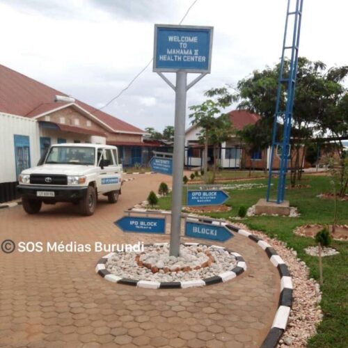 Mahama (Rwanda) : épidémie de conjonctivite virale, les stocks des médicaments se vident