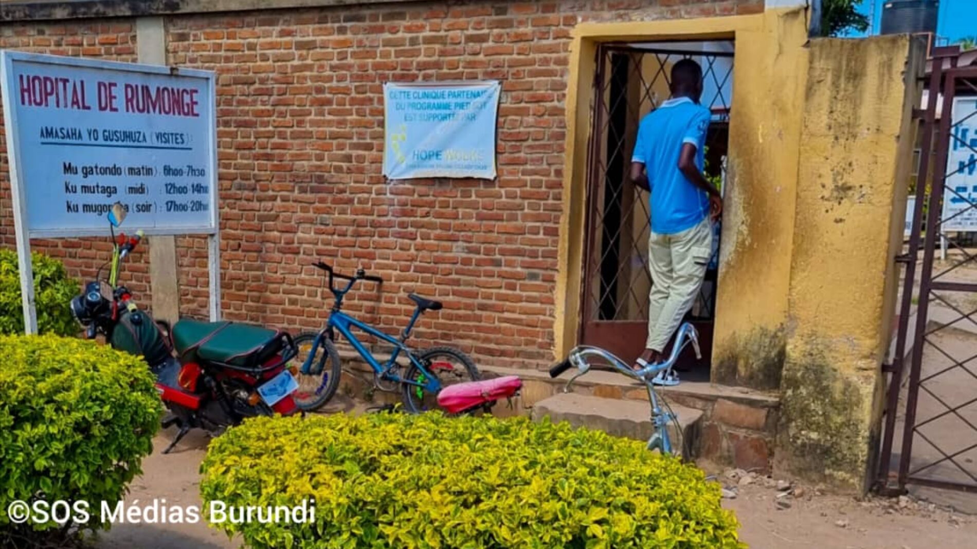 Rumonge: mvulana mdogo aliyelazwa hospitalini kwa kushindwa kulipa bili yake